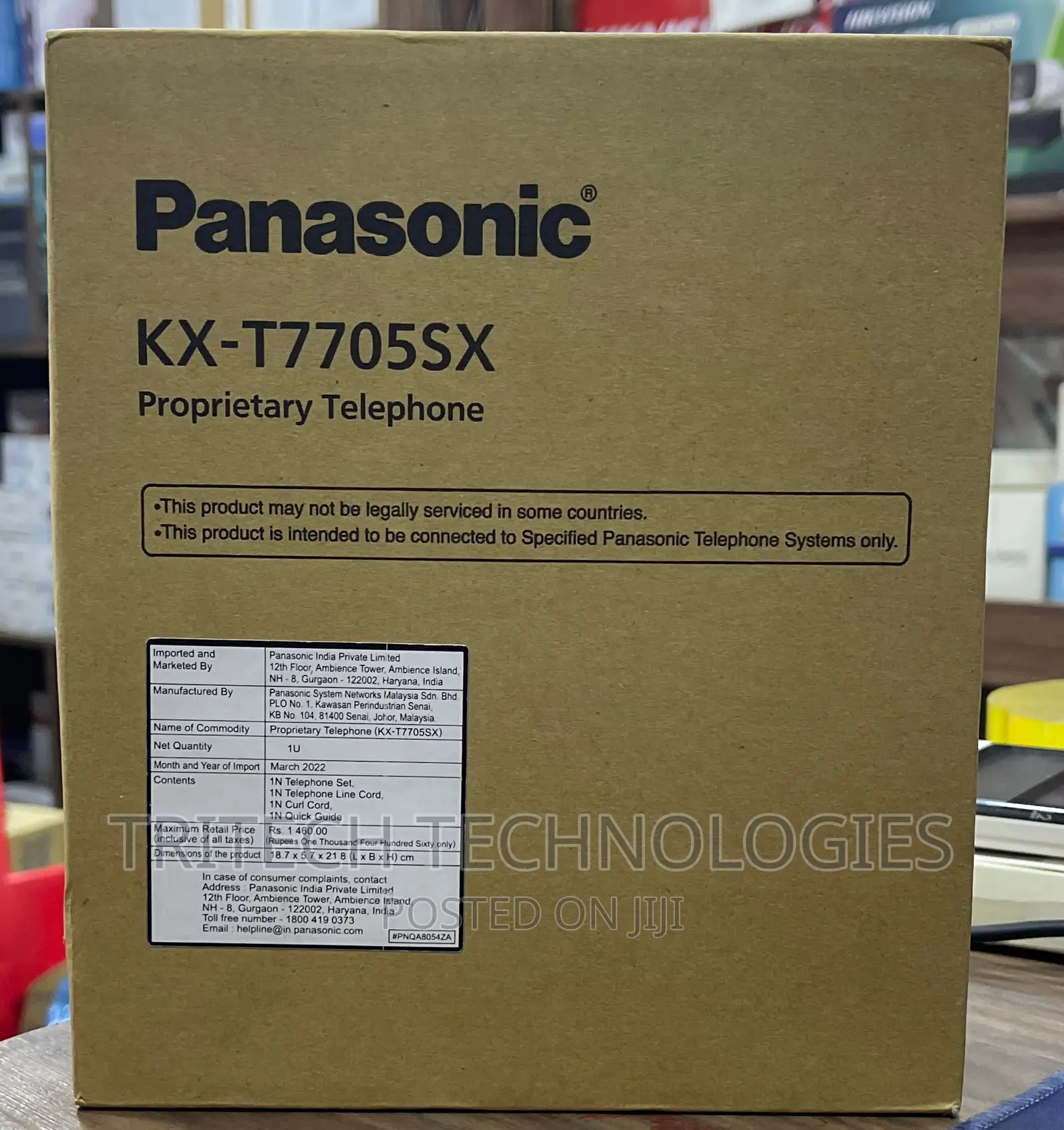 Panasonic Kx-t7705 Telephone