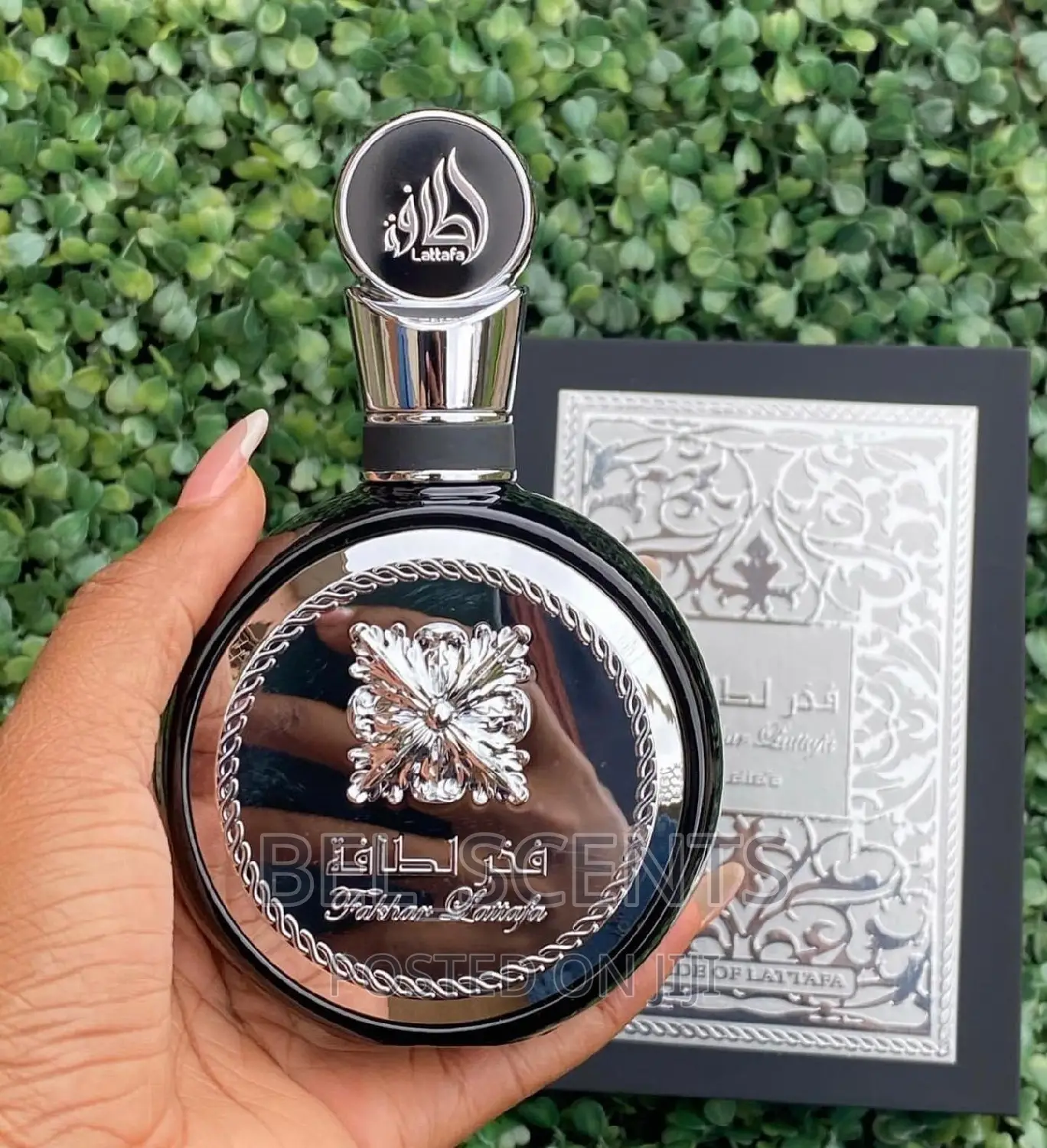 Fakar Silver Perfume by Lattafa