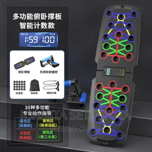 22 in 1 Digital Push Up Board With Resistance Bands