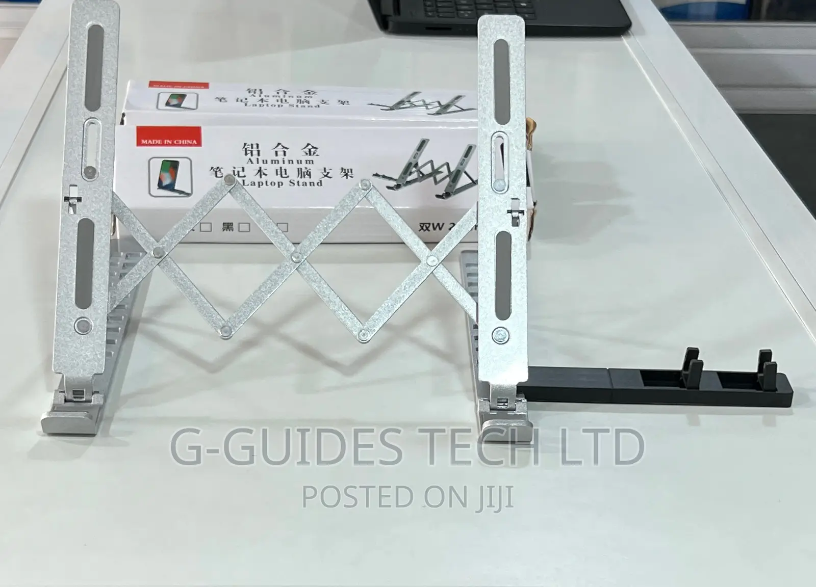Laptop Stand With Phone Holder Adjustable and Aluminum