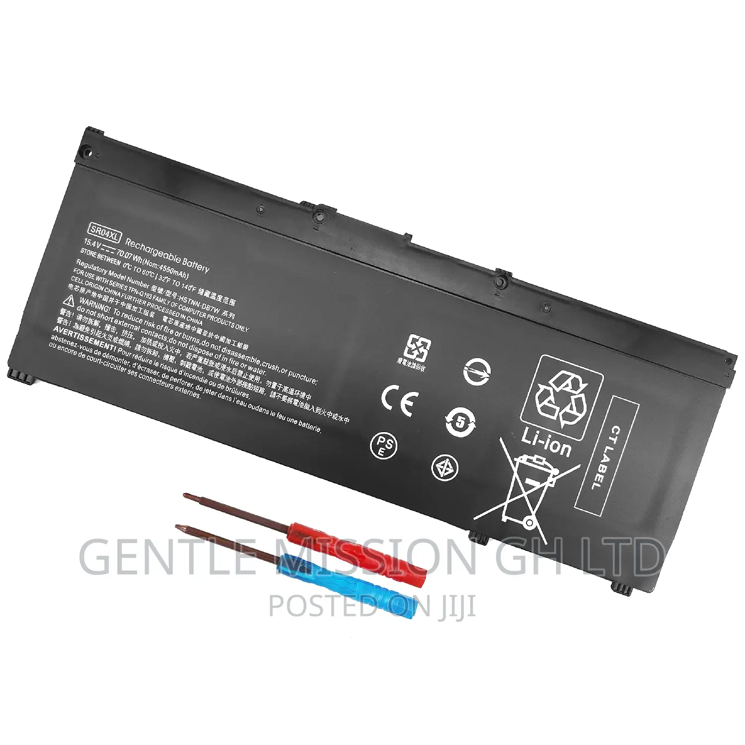 HP SR03XL Laptop Battery