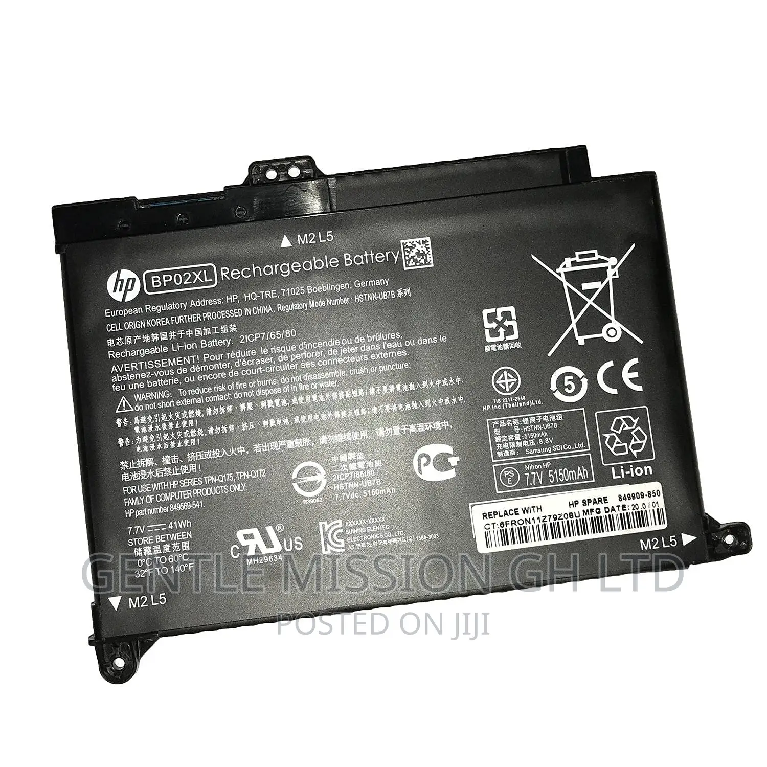 Hp BP02XL Laptop Battery