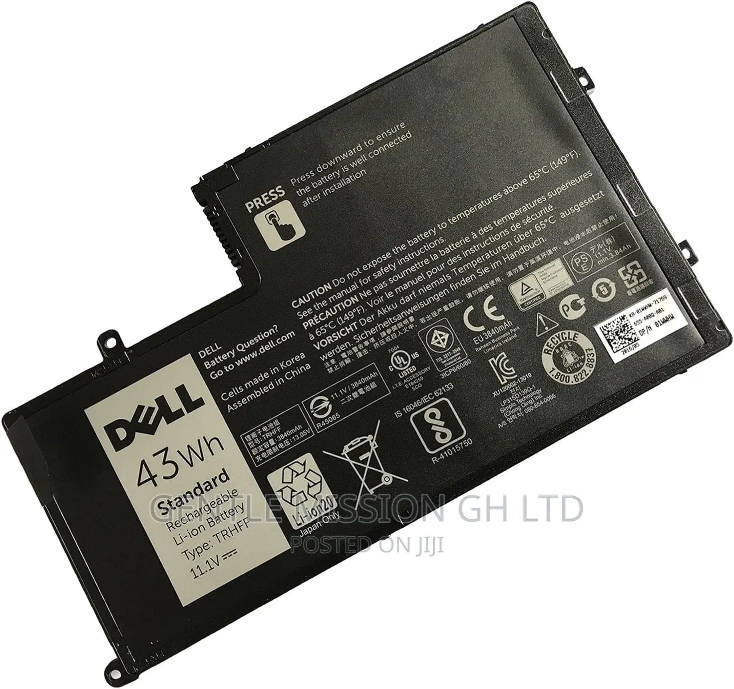 Hp TRHFF Laptop Battery