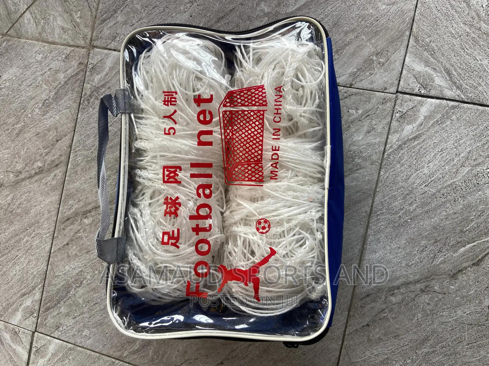 Original Small Pole Net at Cool Price