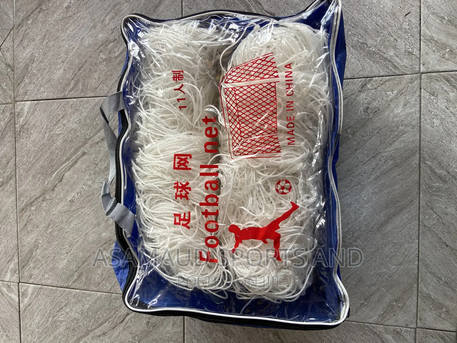 Original Small Pole Net at Cool Price