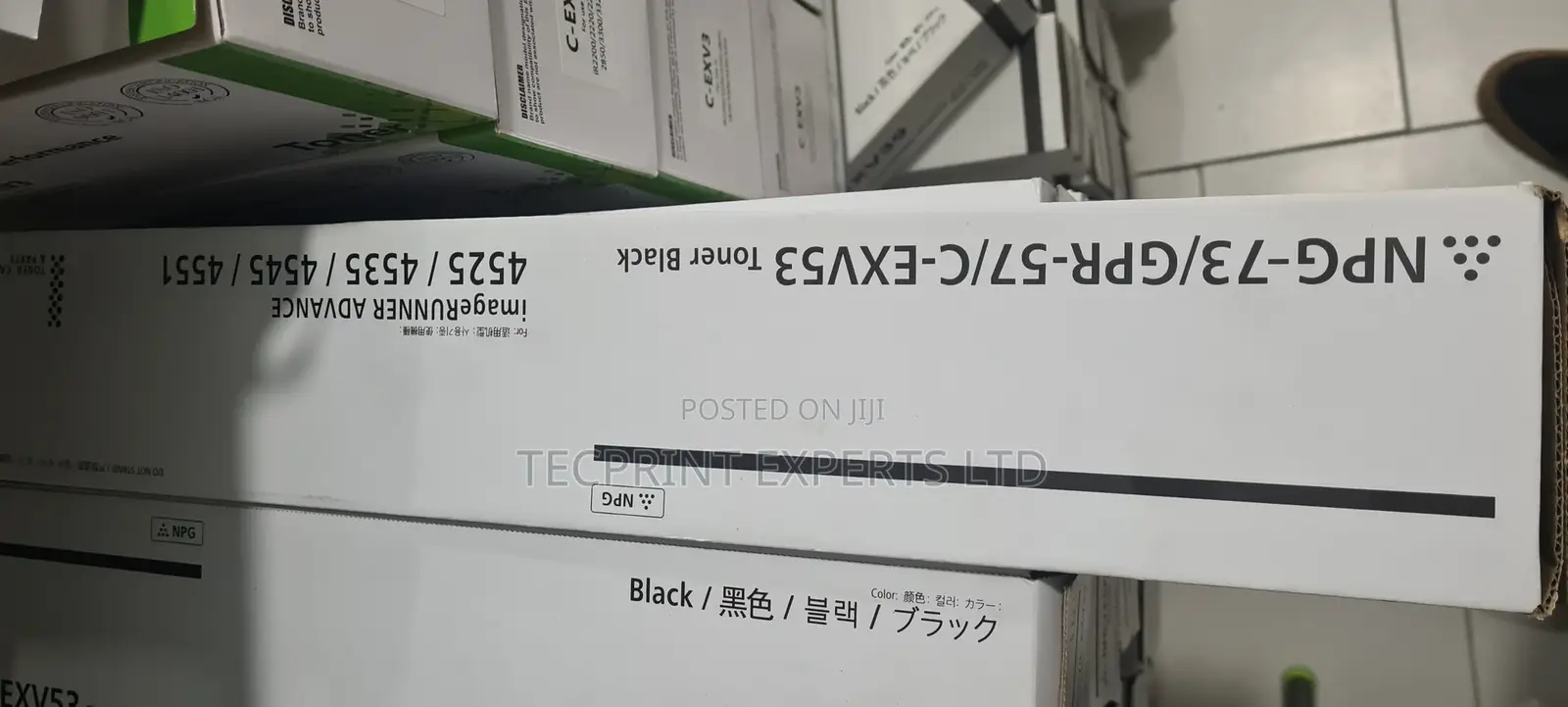Canon Ir 4525, 4535, 4545, 4551 Tonner