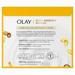 Olay Ultra Moisture 3pcs Pack