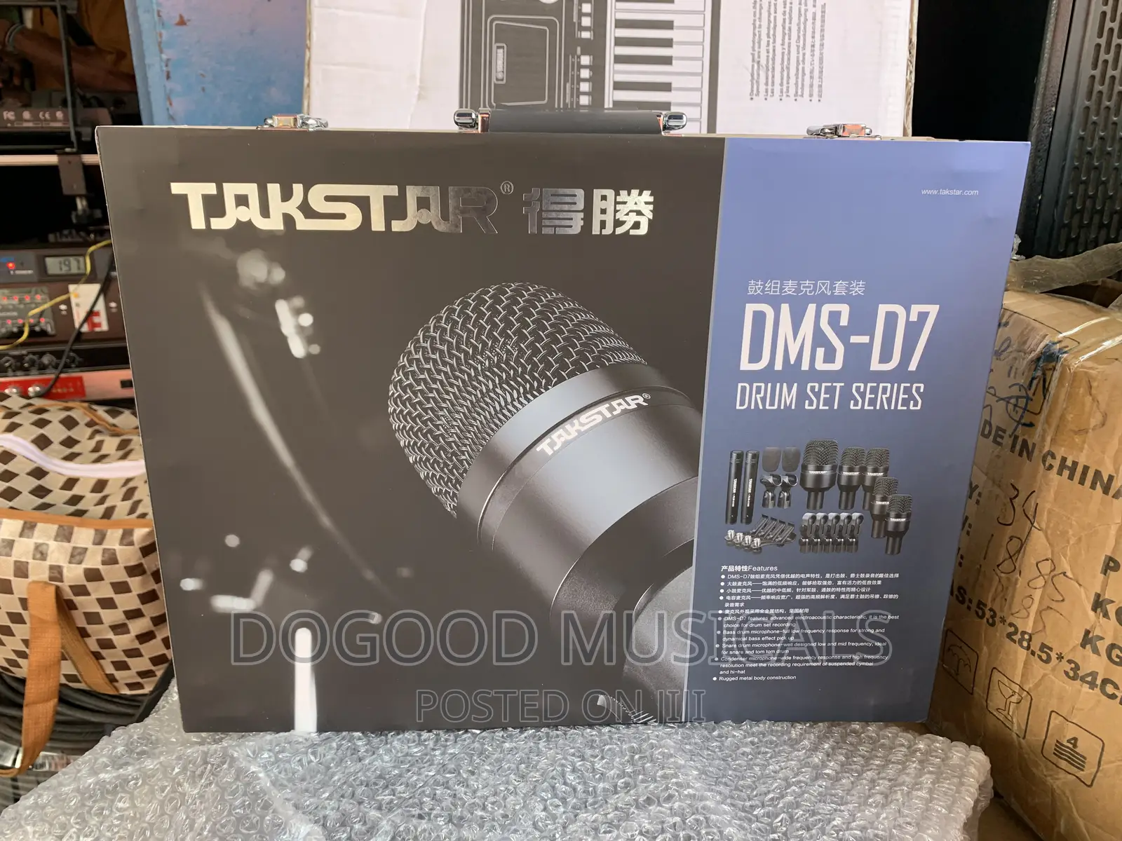 Takstar Dms-d7 Durm Microphone Set