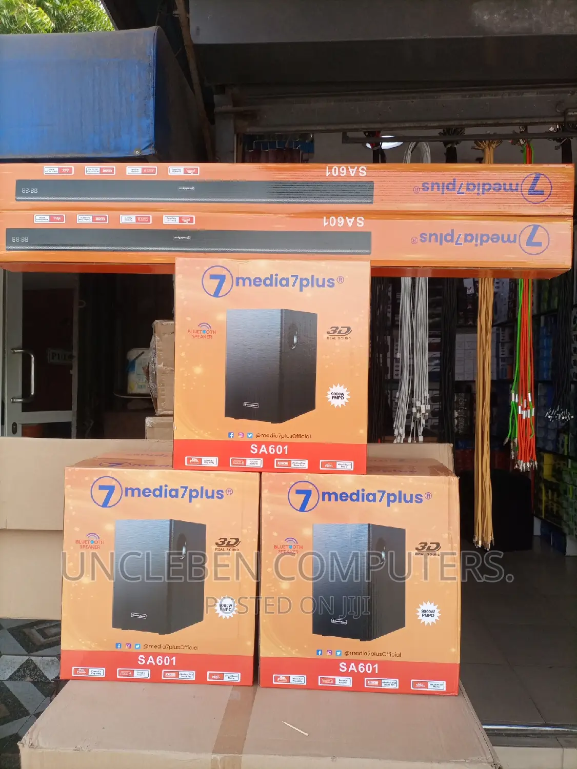 Media 7plus Home Theater System