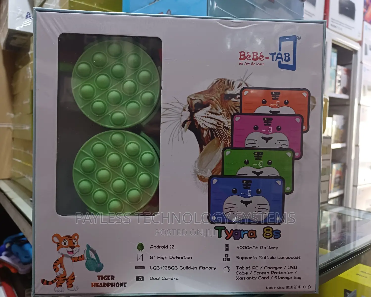New Bebe Tygra-8s 128 GB