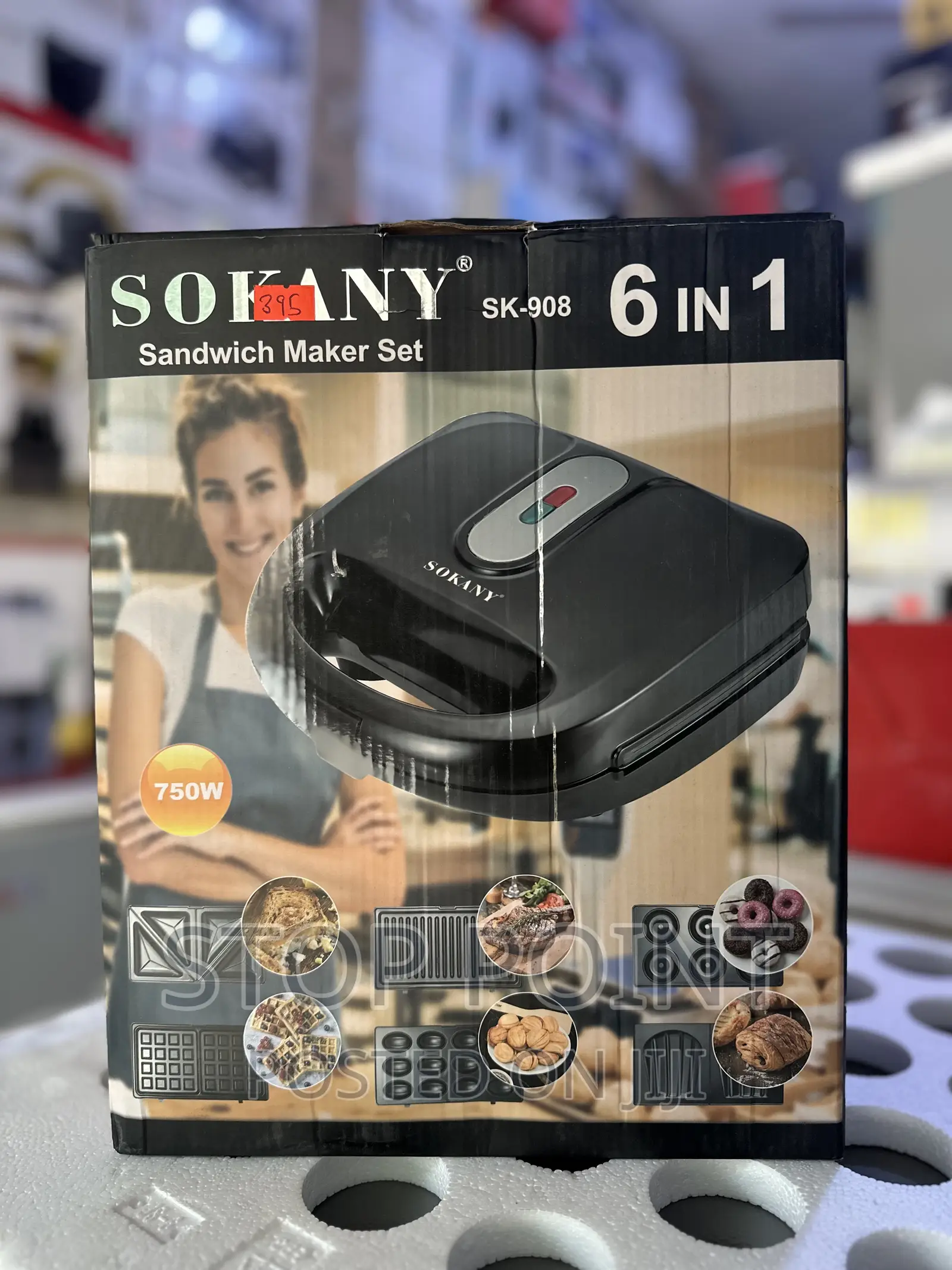 6 in 1 Sandwich Maker Set