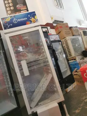 Sigma 234L Display High Fridge