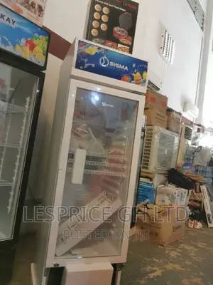 Sigma 243L Showcase Refrigerator