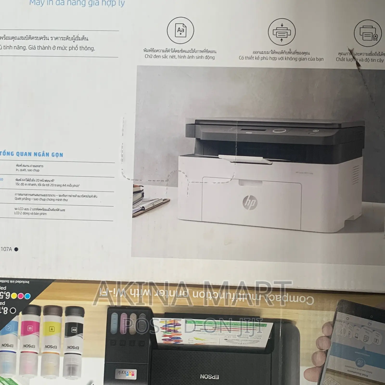 Hp Laser-Jet M135w