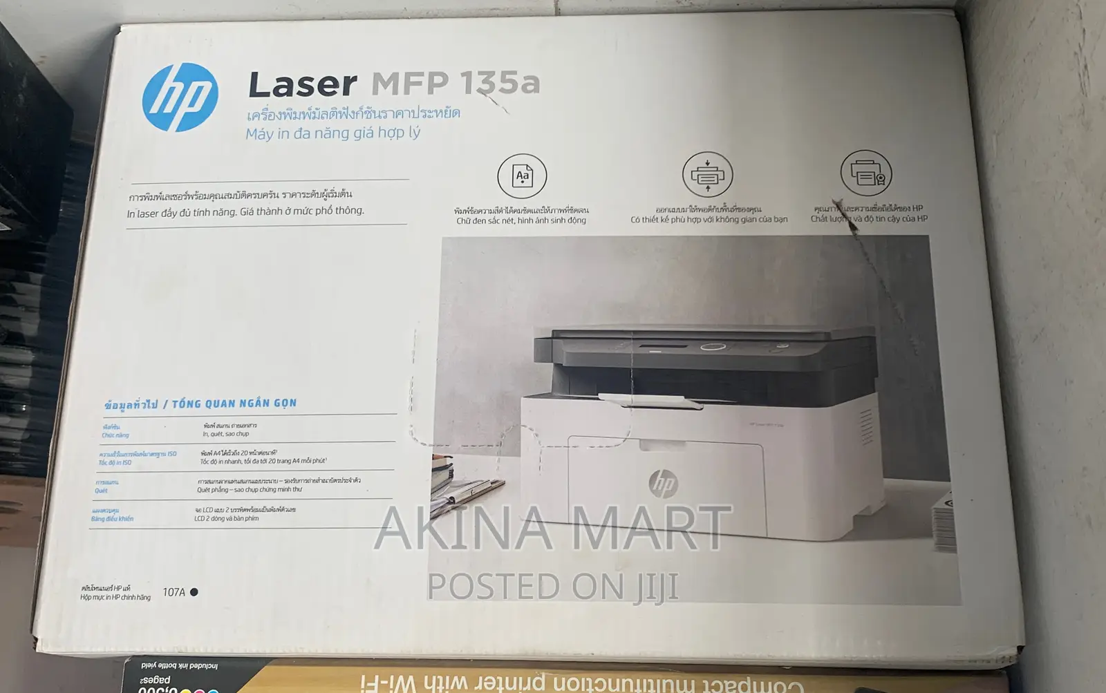Hp Laser-Jet M135w
