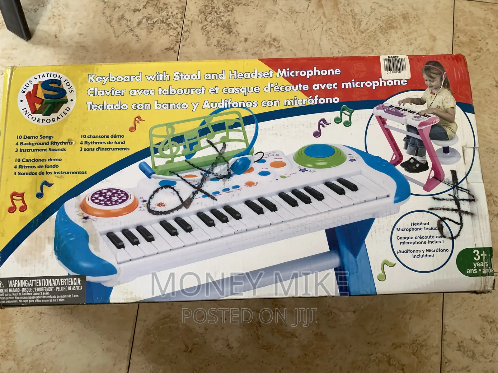 Piano for Kids