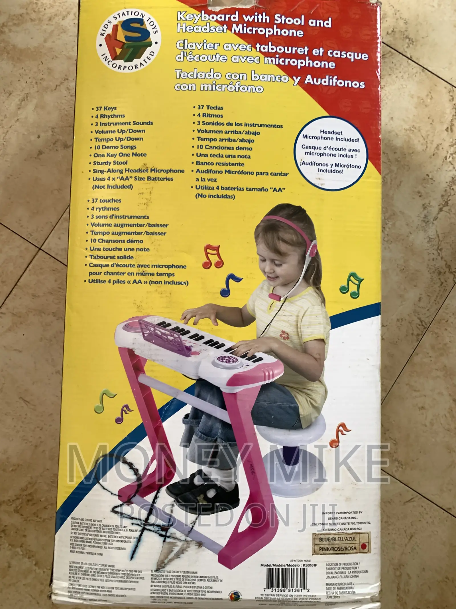 Piano for Kids