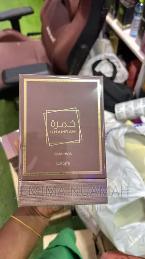 Khamrah Qahwa Lattafa