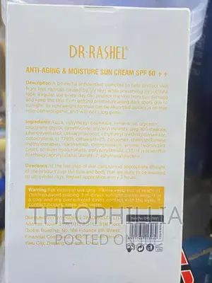 Dr.Rashel Anti-Aging Moisture Sun Cream SPF 60+