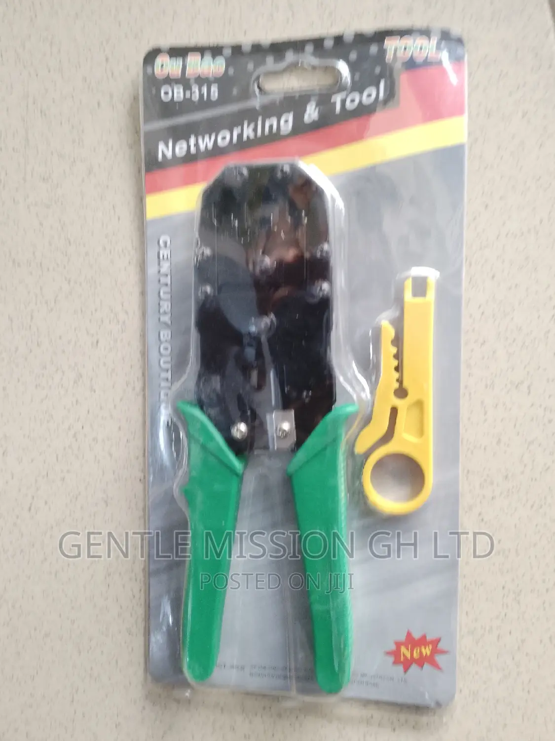Networking Tool
