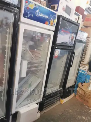 The Best Choice Sigma 243L Display Fridge