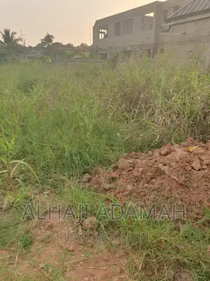 Land for Sale at Brofoyedro Adumasa