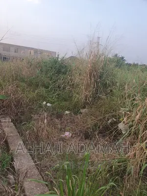 Land for Sale at Brofoyedro Adumasa