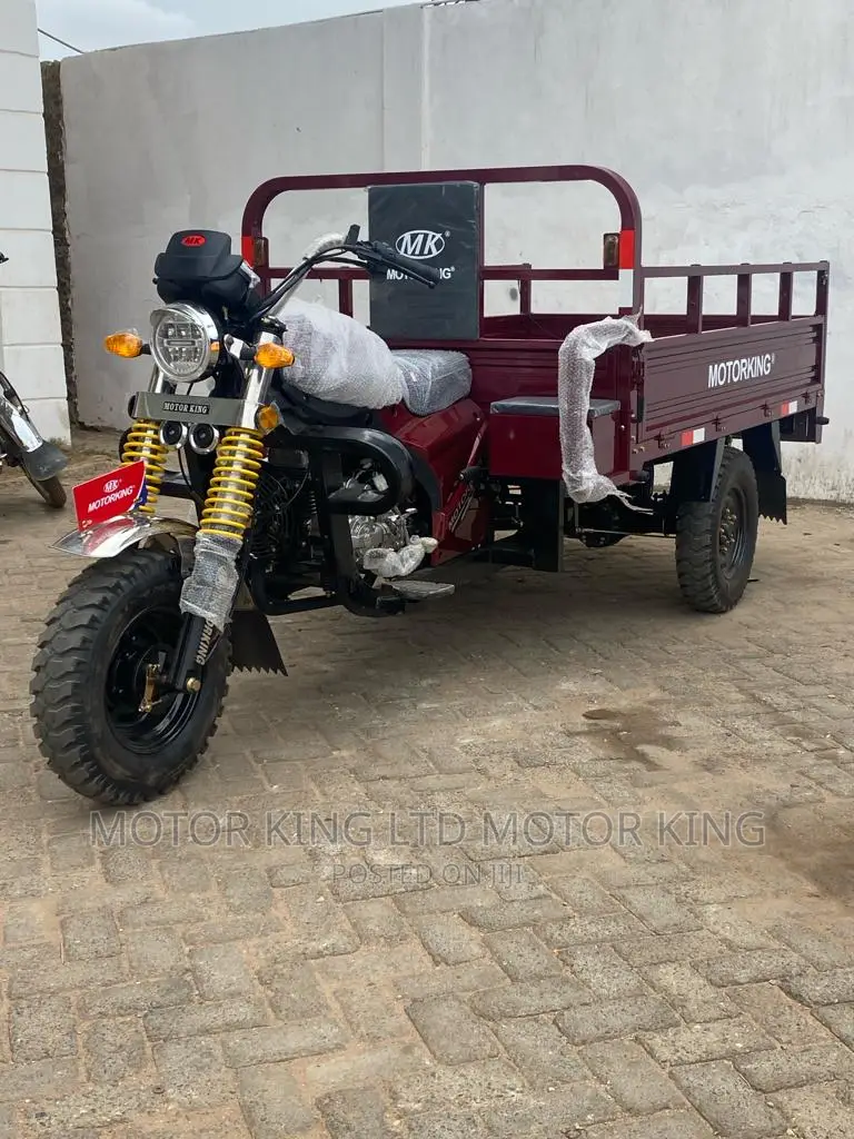 New Tricycle 2023