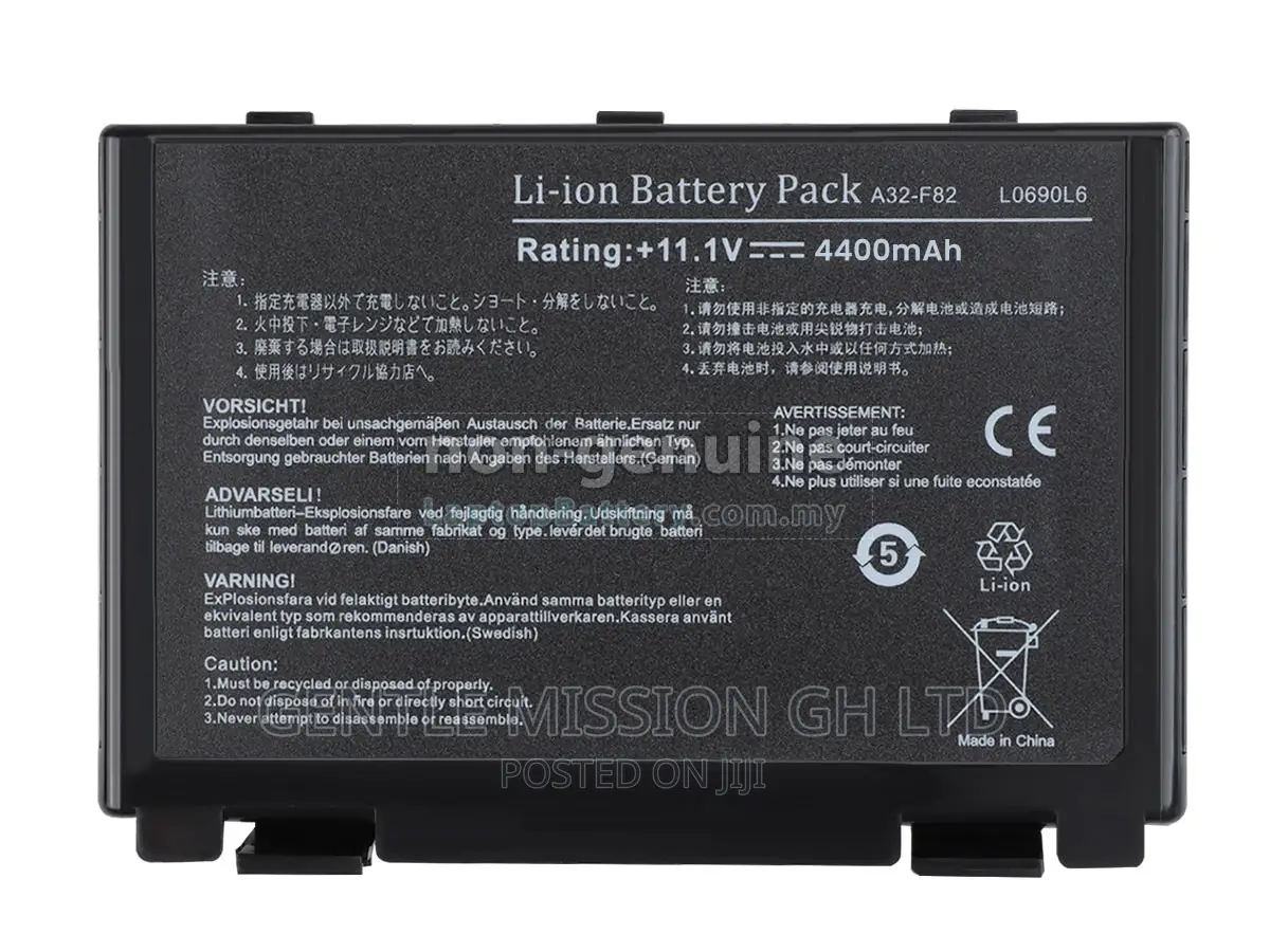 Asus Laptop Battery (F82)