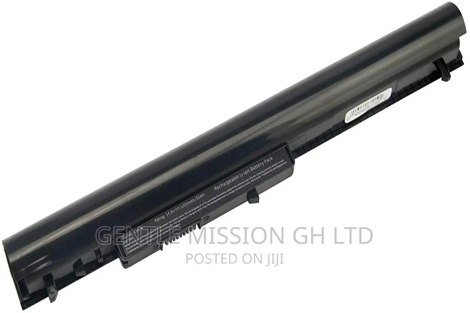 HP Laptop Battery (OA04)