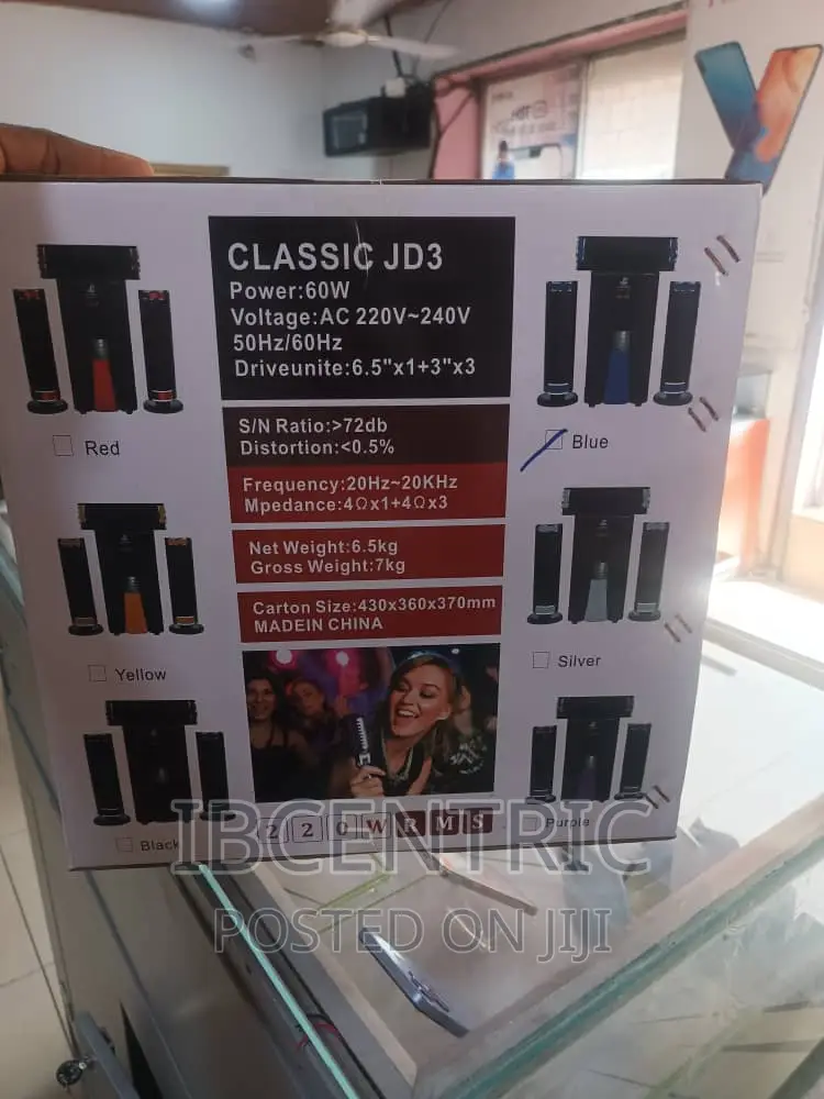 Jc Power Classic Jd3 3.1ch Home Theatre Speaker