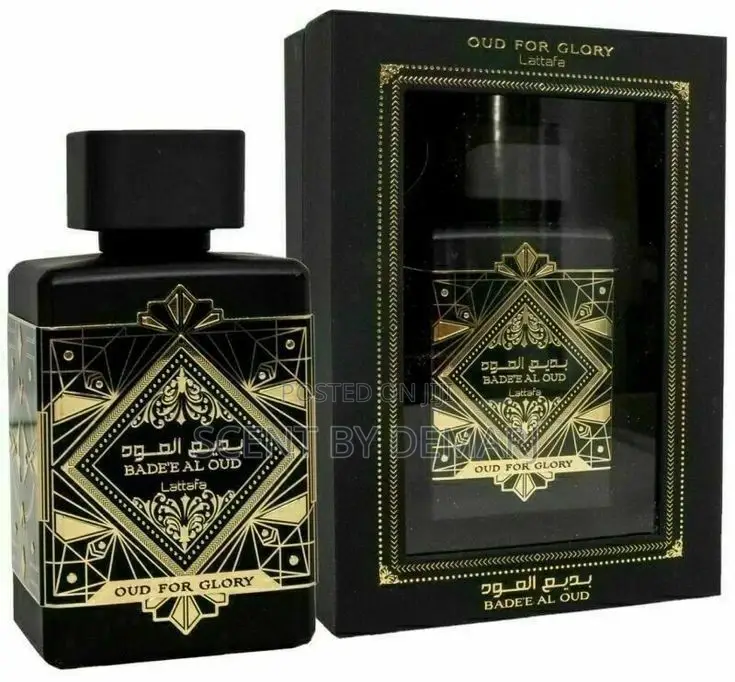 Oud for Glory