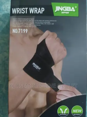 Comfortable Wrist Strap