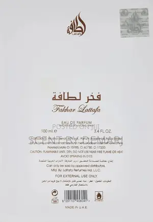 Fakhar Rose