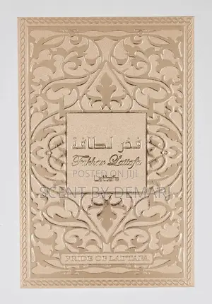 Fakhar Rose