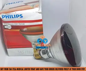 Infrared Bulb (Philips)