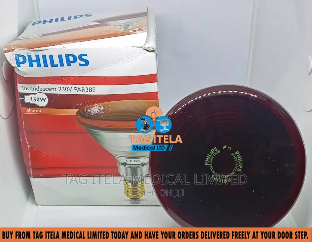 Infrared Bulb (Philips)
