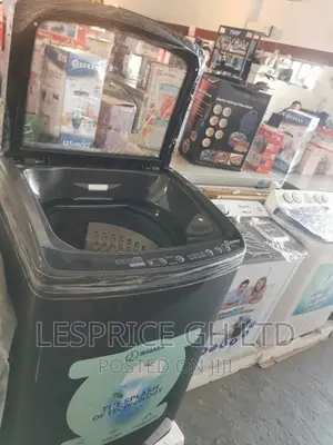 Sigma 12kg Quality Washing Machine