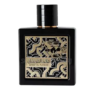 Qaed Al Fursan