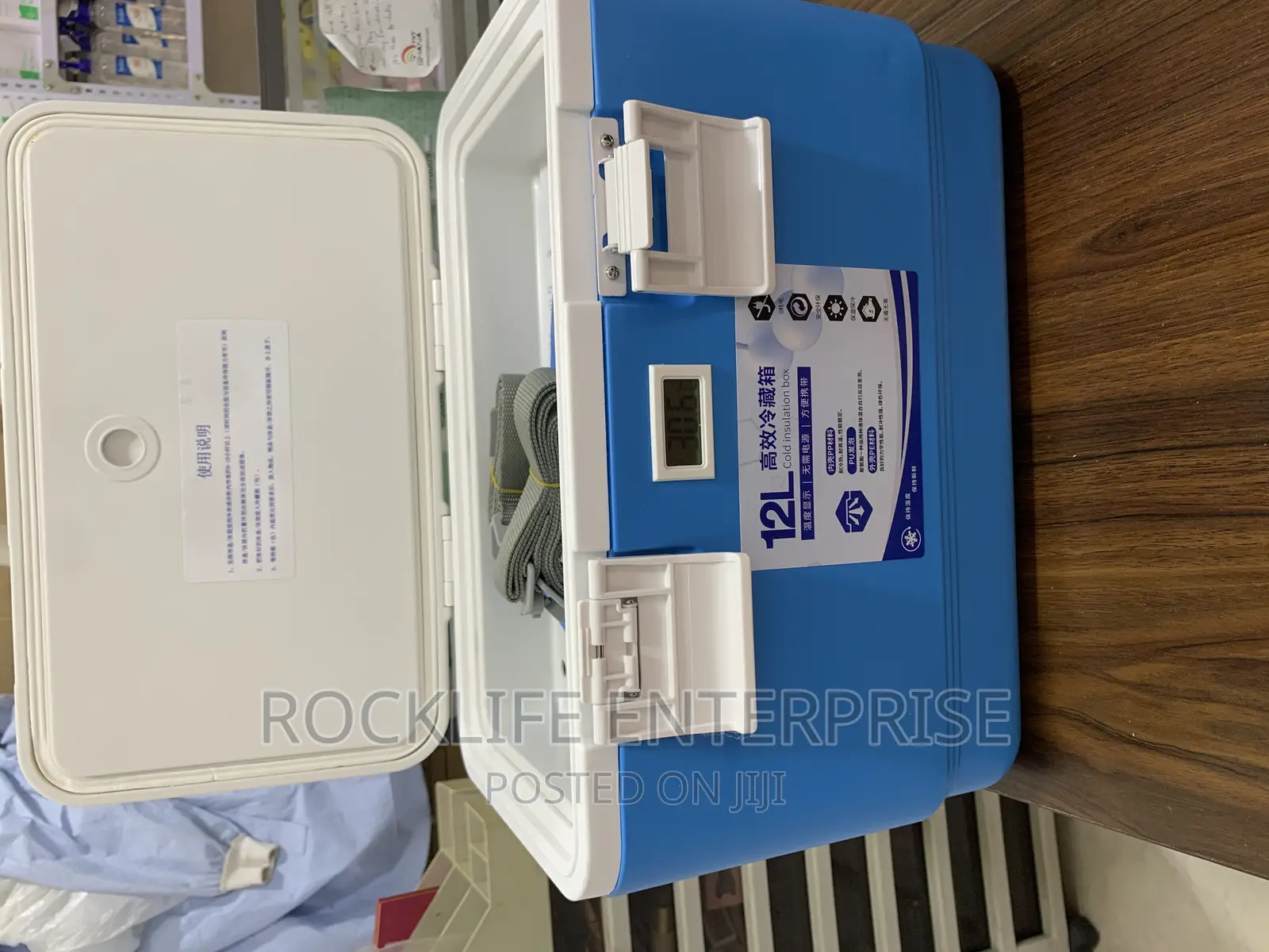 Medical Vaccine Carrier