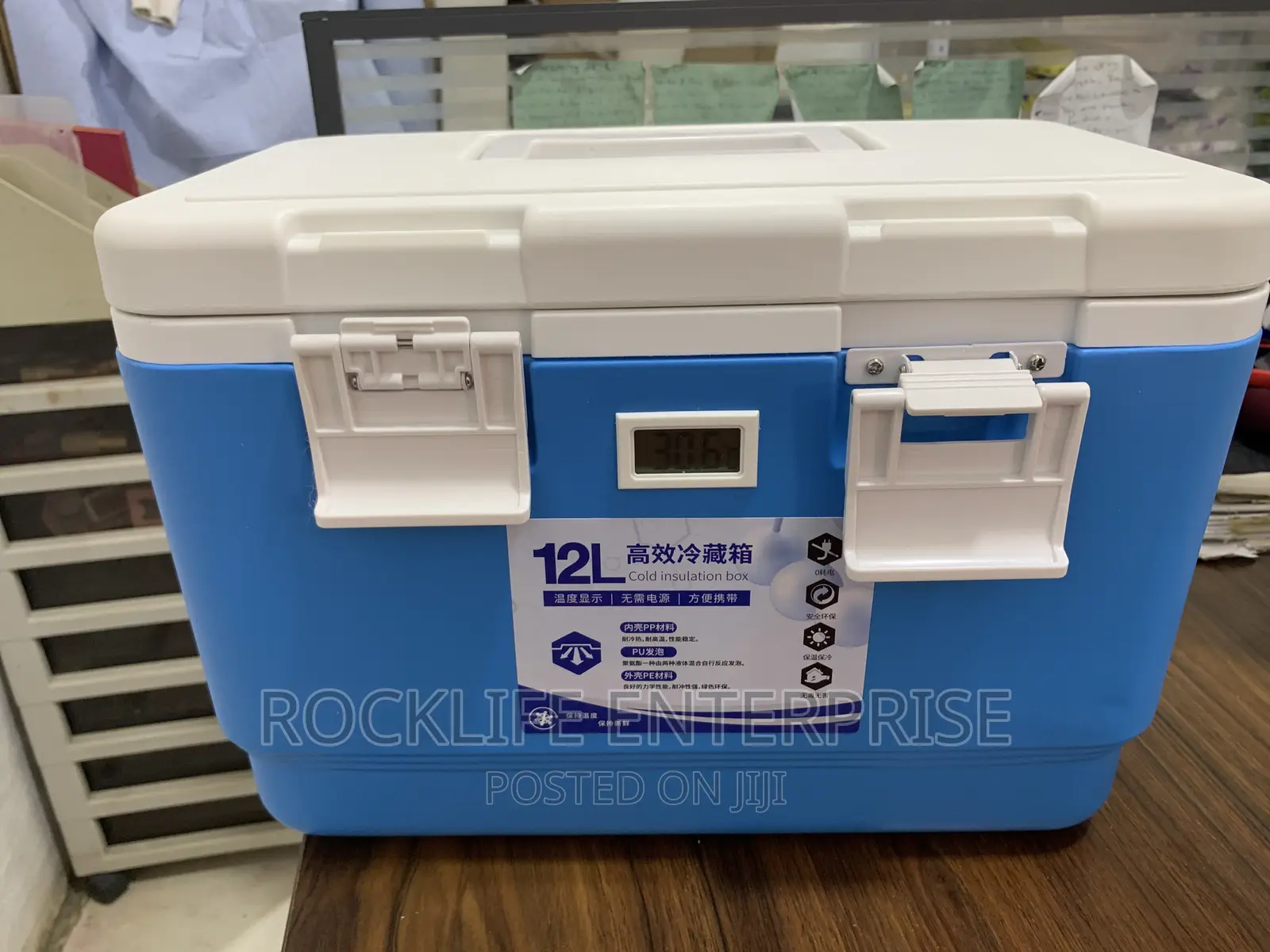 Medical Vaccine Carrier