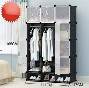 Wardrobe (12 Cubes)
