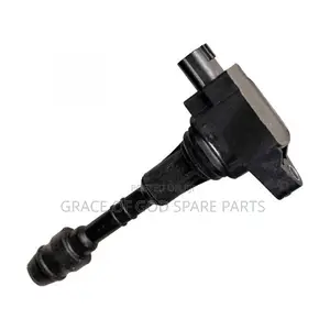 Nissan Sentra Ignition Coils Original