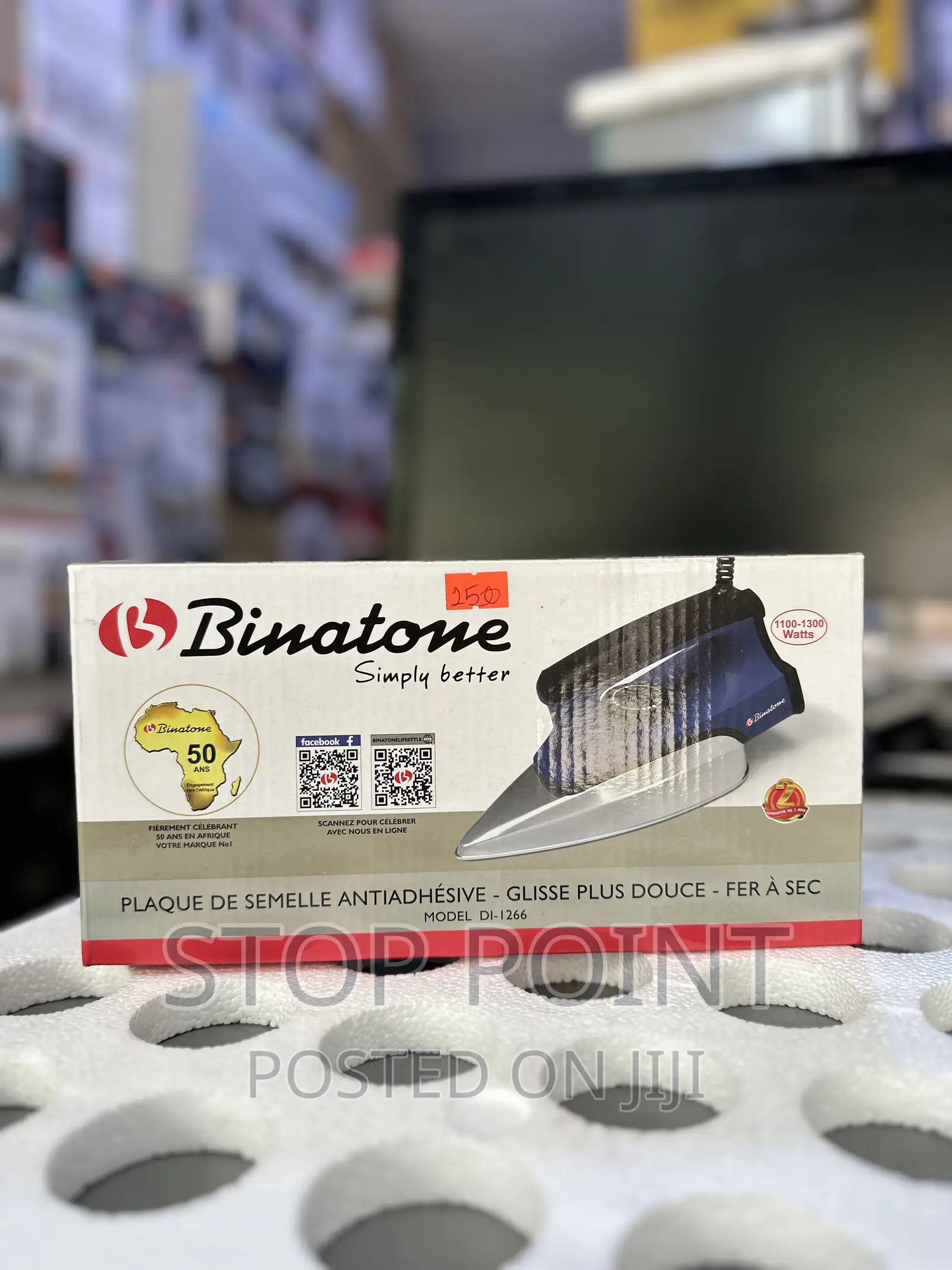 Binatone Non-Stick Dry Iron