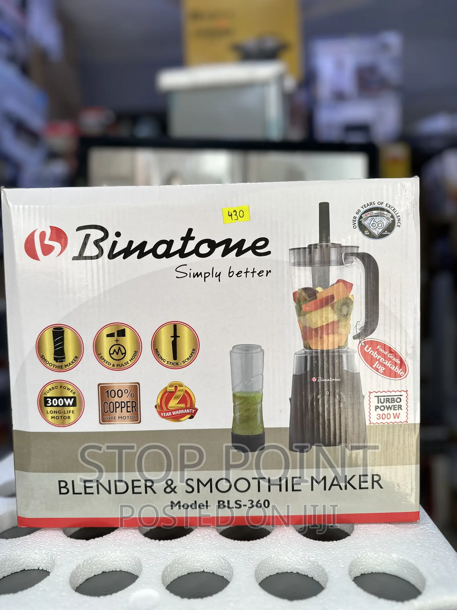 Binatone Smoothie Maker + Blender