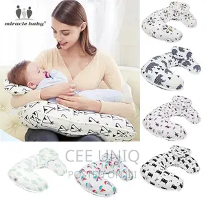Breastfeeding Pillow or Nursing Pillow