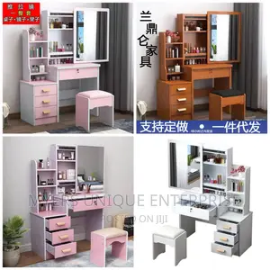 Dressing Mirror With Chair/ Dressers