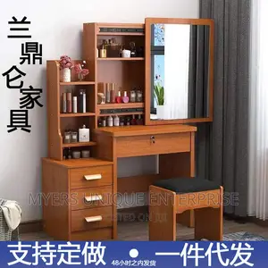 Dressing Mirror