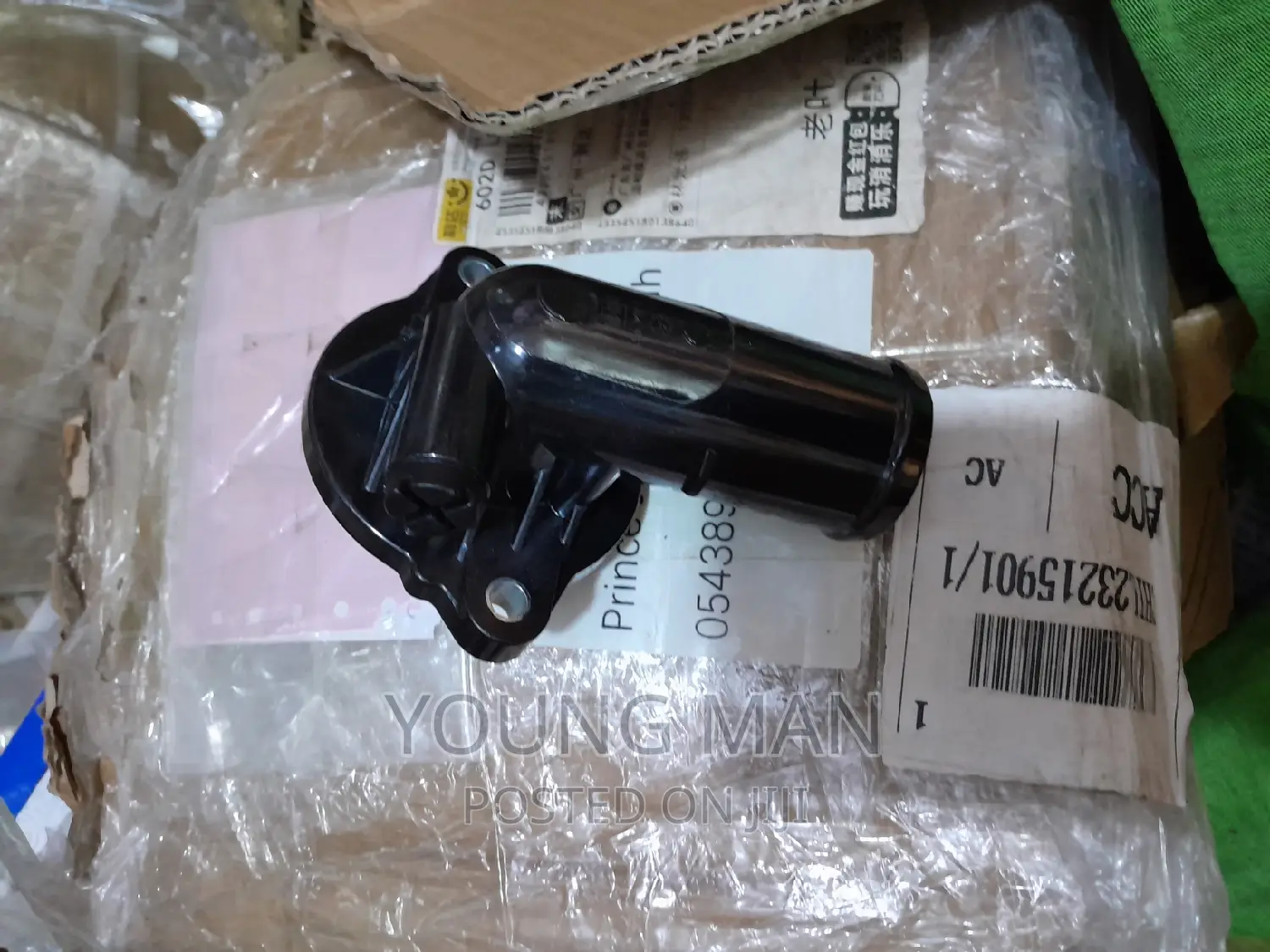 Jeep, Dodge, Chrysler, Cherokee, Wrangler Engine Thermostat