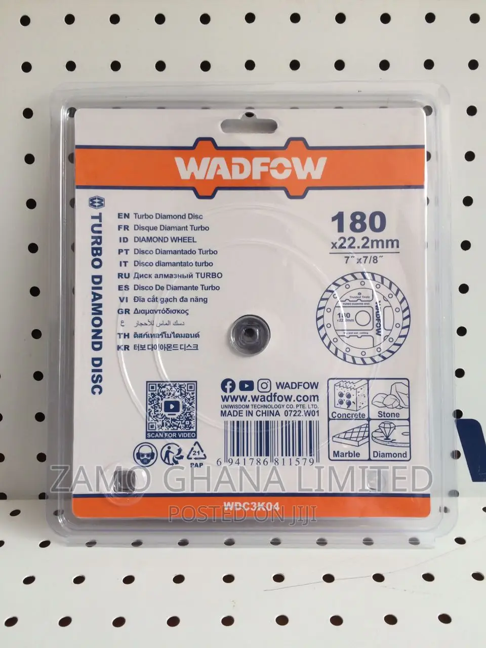 7 Inches / Turbo Diamond Disc - WDC3K04